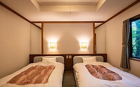 箱根温泉山庄酒店