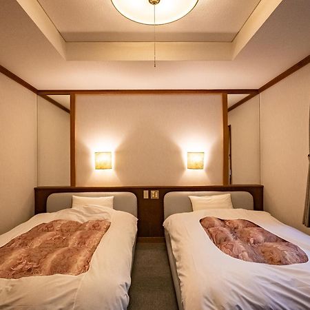 箱根温泉山庄酒店 外观 照片
