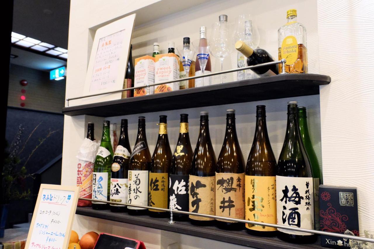 箱根温泉山庄酒店 外观 照片